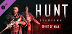Hunt: Showdown - Spirit of Nian DLC * STEAM RU 