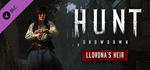 Hunt: Showdown - Llorona’s Heir DLC * STEAM RU 
