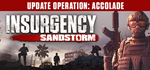 Insurgency: Sandstorm * STEAM RU  АВТО 0%