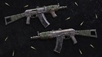 Insurgency: Sandstorm - Rust and Wrap Weapon Skin Set - изображение № 5