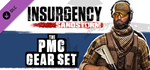Insurgency: Sandstorm - PMC Gear Set DLC * STEAM RU