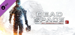 Dead Space™ 3 Bot Personality Pack DLC * STEAM RU 