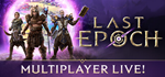 Last Epoch * STEAM РОССИЯ  АВТОДОСТАВКА 0% КАРТЫ