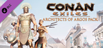 Conan Exiles - Architects of Argos Pack DLC