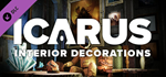 Icarus: Interior Decorations Pack DLC * STEAM RU 