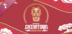 PAYDAY 2: Chinatown Music Pack DLC * STEAM RU 