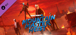 PAYDAY 2: Mountain Master Heist DLC * STEAM RU 