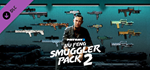 PAYDAY 2: Jiu Feng Smuggler Pack 2 DLC * STEAM RU