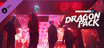 PAYDAY 2: Dragon Pack DLC * STEAM RU  АВТО 0%