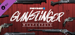 PAYDAY 2: Gunslinger Weapon Pack DLC * STEAM RU 