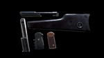 PAYDAY 2: Federales Weapon Pack DLC * STEAM RU  - изображение № 6
