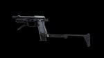 PAYDAY 2: Federales Weapon Pack DLC * STEAM RU  - изображение № 2