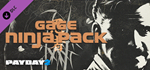 PAYDAY 2: Gage Ninja Pack DLC * STEAM RU АВТО 0%