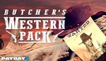 PAYDAY 2: The Butcher's Western Pack DLC * STEAM RU  - изображение № 2