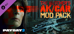 PAYDAY 2: The Butcher's AK/CAR Mod Pack DLC
