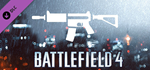 Battlefield 4™ Carbine Shortcut Kit DLC * STEAM RU