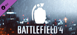 Battlefield 4™ Grenade Shortcut Kit DLC * STEAM RU