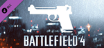 Battlefield 4™ Handgun Shortcut Kit DLC * STEAM RU