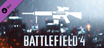 Battlefield 4™ DMR Shortcut Kit DLC * STEAM RU