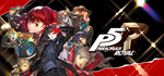 Persona 5 Royal * STEAM RU  АВТО 0%