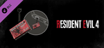 Resident Evil 4 Charm: 'Handgun Ammo' DLC * STEAM RU 