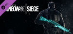 Rainbow Six Siege - Cyan Weapon Skin DLC * STEAM RU 