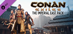 Conan Exiles - The Imperial East Pack DLC * STEAM RU