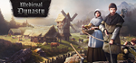 Medieval Dynasty * STEAM RU  АВТО 0%
