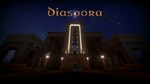 DIASPORA * STEAM РОССИЯ  АВТОДОСТАВКА 0% КАРТЫ - изображение № 6