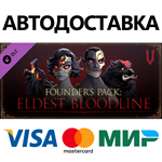 V Rising - Founder's Pack: Eldest Bloodline DLC