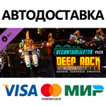 Deep Rock Galactic - Decontaminator Pack DLC