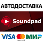 Soundpad * STEAM РОССИЯ  АВТОДОСТАВКА 0% КАРТЫ