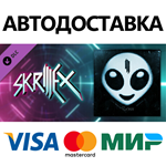 Beat Saber - Skrillex - Ragga Bomb (feat. Ragga Twins)