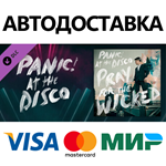 Beat Saber - Panic! At The Disco - Hey Look Ma, I Made