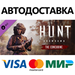 Hunt: Showdown – The Concubine DLC * STEAM RU 