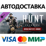 Hunt: Showdown - Bridgewater's Honor DLC * STEAM RU 