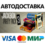 The Jackbox Party Pack 3 * STEAM RU  АВТО 0%