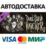 Don't Starve Together: Original Survivors Victorian Che