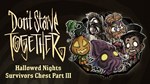 Don't Starve Together: Hallowed Nights Survivors Chest, - изображение № 2