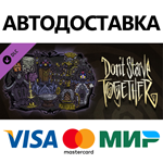 Don't Starve Together: Gothic Belongings Chest DLC