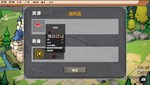 Final Resistance * STEAM RU  АВТО 0% - изображение № 4