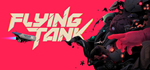 Flying Tank * STEAM РОССИЯ  АВТОДОСТАВКА 0% КАРТЫ
