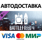 Battlefield 4™ Ground & Sea Vehicle Shortcut Kit DLC