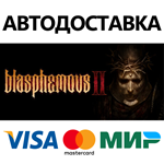 Blasphemous 2 - Deluxe Edition * STEAM RU  АВТО 0%