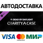 Dead by Daylight - Charity Case DLC * STEAM RU 