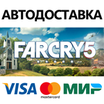 Far Cry 5 Gold Edition + Far Cry New Dawn Deluxe Editio
