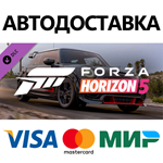 Forza Horizon 5 2021 MINI JCW GP DLC * STEAM RU 