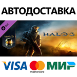 Halo 3 DLC * STEAM РОССИЯ  АВТОДОСТАВКА 0% КАРТЫ