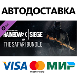 Tom Clancy's Rainbow Six® Siege - The Safari Bundle