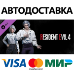 Resident Evil 4 Leon & Ashley Costumes: 'Romantic' DLC